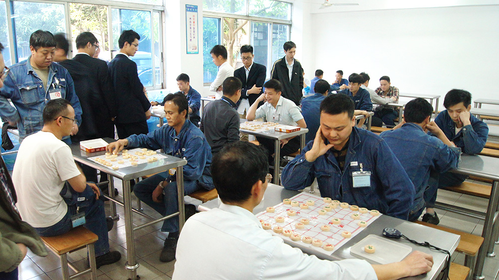 2017象棋比赛