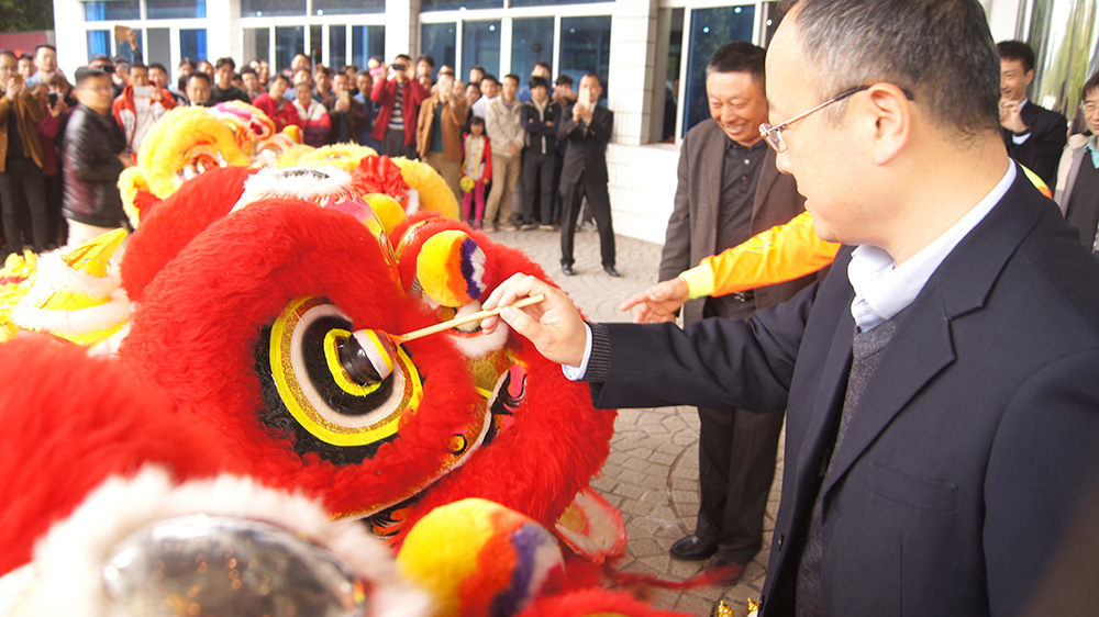 2016舞狮拜年
