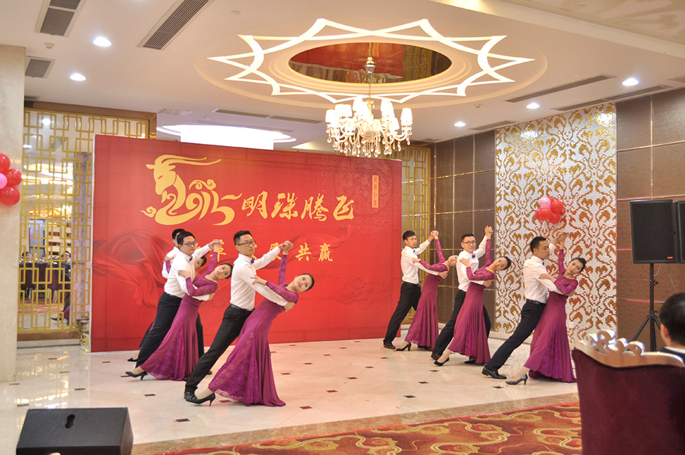 2014中高层聚会