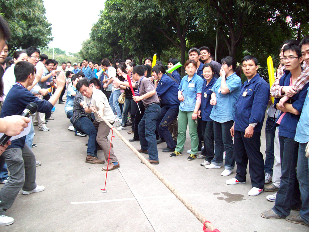 2009年拔河比赛