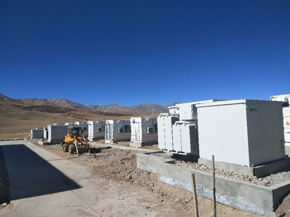 北控西藏羊易储能电站项目