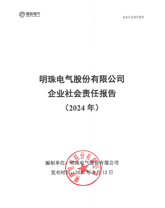 im平台入口.jpg